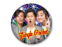 「彩メンバーガチャガチャ缶バッジ」ジャングルポケット