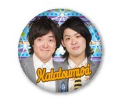 「彩メンバーガチャガチャ缶バッジ」かたつむり