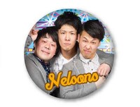 「彩メンバーガチャガチャ缶バッジ」ネルソンズ