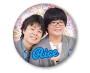 「彩メンバーガチャガチャ缶バッジ」ライス