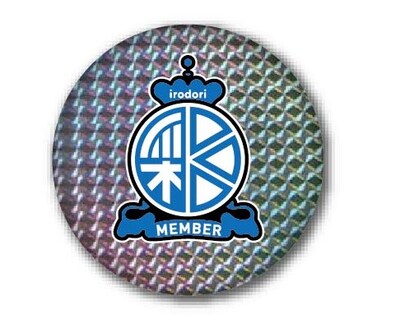 「彩メンバーガチャガチャ缶バッジ」シークレット