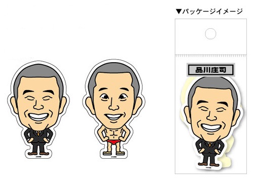 芸人ステッカー（品川庄司）