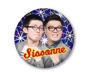 「彩メンバーガチャガチャ缶バッジ」シソンヌ