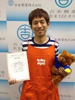 日本で初めて男性ベビーサインアドバイザーに認定されたタケト。