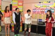 「コス-1ぐらんぷり」の一場面。(c)ひかりTV