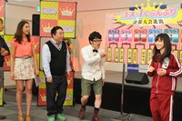 「コス-1ぐらんぷり」の一場面。(c)ひかりTV