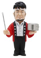 「家電芸人」土田晃之のフィギュアストラップ