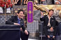 「有吉反省会」(c)日本テレビ