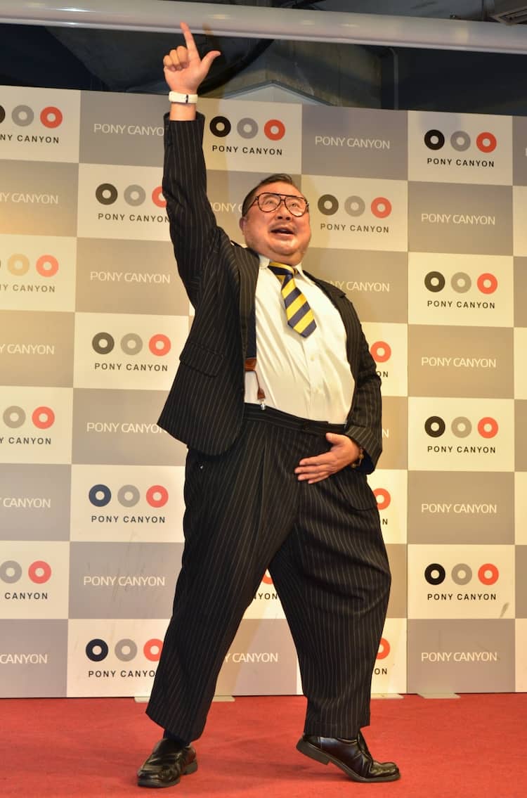 活動歴および当時の関連ビジュアル記録