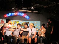 ちゅうえい大好き芸人