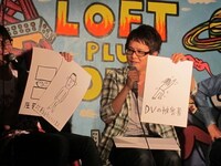 「圧死ちゃん」「DVの被害者」などさまざまなキャラクターを考えてきた川元。