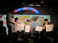 平子と新妻の案が最終候補となったキャラクター。