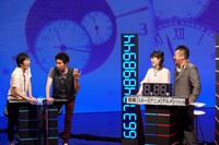 「時間を支配しろ！クイズ★ギリドメ！」(c)KTV