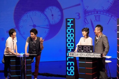 「時間を支配しろ！クイズ★ギリドメ！」(c)KTV
