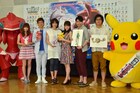 平成ノブシコブシがポケモン映画で声優、破天荒は抑え気味