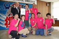 「おおふなと復興応援特別大使」委嘱式(c)吉本興業