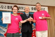 がんばっぺし大船渡！大助・花子がおおふなと復興応援大使