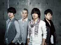 flumpool