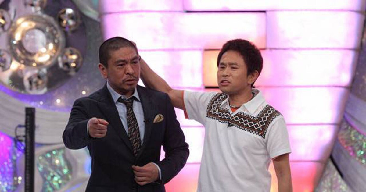 ダウンタウン司会「HEY!HEY!HEY!」復活特番放送決定 - お笑いナタリー