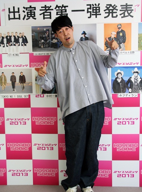 9月15日（日）、16日（月・祝）、大阪・インテックス大阪 5号館にて開催されるフェス「KOYABU SONIC」の会見を行った小籔千豊。