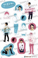 うしろシティDVD「アメリカンショートヘア」タワーレコード購入特典