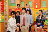 「おもしろ風景バラエティ ゲキレア珍百景」(c)テレビ朝日