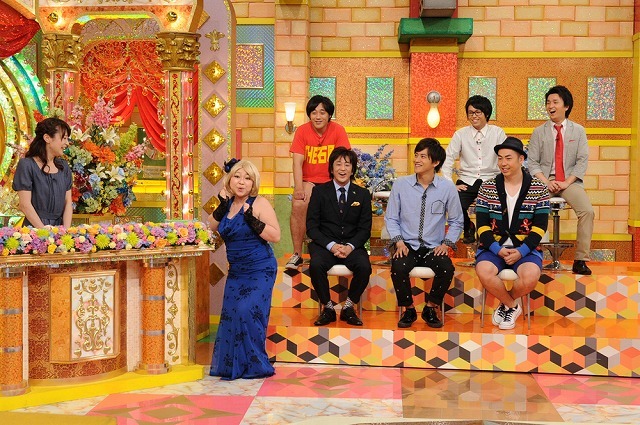 「おもしろ風景バラエティ ゲキレア珍百景」(c)テレビ朝日