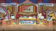 「俳句王国がゆく」（c）NHK