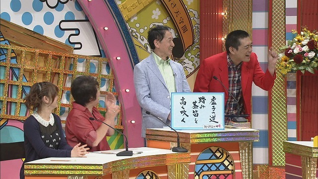 「俳句王国がゆく」（c）NHK