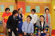 「おもしろ風景バラエティ ゲキレア珍百景」(c)テレビ朝日