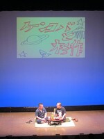 バックは杉作直筆のイラスト。