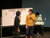 下北への苦手意識を語る徳井とひとり。