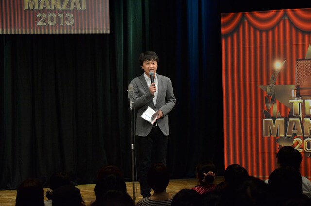 「THE MANZAI 2013」の予選1回戦がいよいよスタート。本日6月17日のMCを務めたのは芦澤和哉。