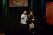 どきどきキャンプ