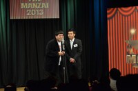 セブンbyセブン