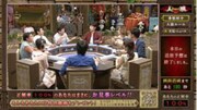 データ放送プレゼント表示画面 (c)フジテレビ