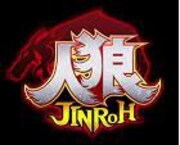 「人狼～嘘つきは誰だ？～village04」(c)フジテレビ