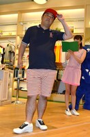 インパルス堤下