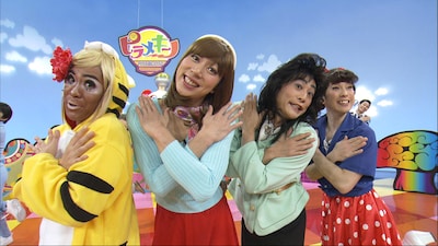 6月5日に発売されたDVD「ピラメキーノDVD みんなのうたゴールデンベスト」より。