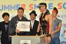 レイザーラモン