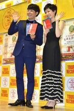 ピース綾部（左）と平田薫（右）。