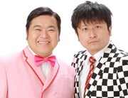 グッドモーニングアメリカ自主企画にダイノジが漫才で出演