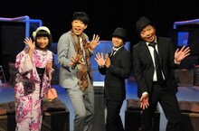 関西テレビのツキギメ！枠7月「ツキギメ！　暗躍！芸人ブローカー～真夏の（秘）密売祭り～」に出演する井上安世、小籔千豊、中川家。(c)KTV