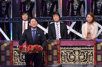 「有吉反省会」(c)日本テレビ