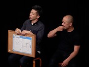 芸人人生を振り返るどぶろっく。グラフは細かく書かれている。