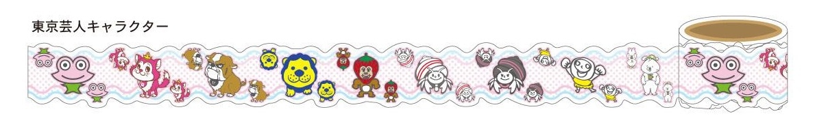 「よしもと芸人　キャラクターテープ」368円
