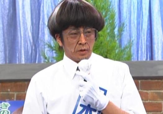 「ホリケンタス」(c)テレビ東京