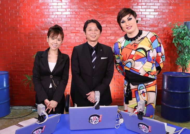 「ツキギメ！有吉弘行の信じる者はバカをみる!?」(c)KTV