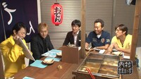 DVD「内村さまぁ～ず vol.46」収録「屋台で懐かしい芸人としっぽり語りたい男達!!」の一場面。