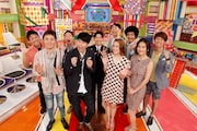 芸人たちの相方や家族に密着、小籔MC「ハジメテミルTV」